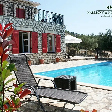 Harmony And Horizon Атанион